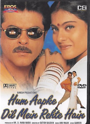 Hum Aapke Dil Mein Rehte Hain - A Very Selten Gottes / Eros DVD