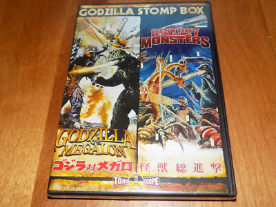 DESTROY ALL MONSTERS + GODZILLA MEGALON Stomp Box 2 Film Monster Classic DVD NEW