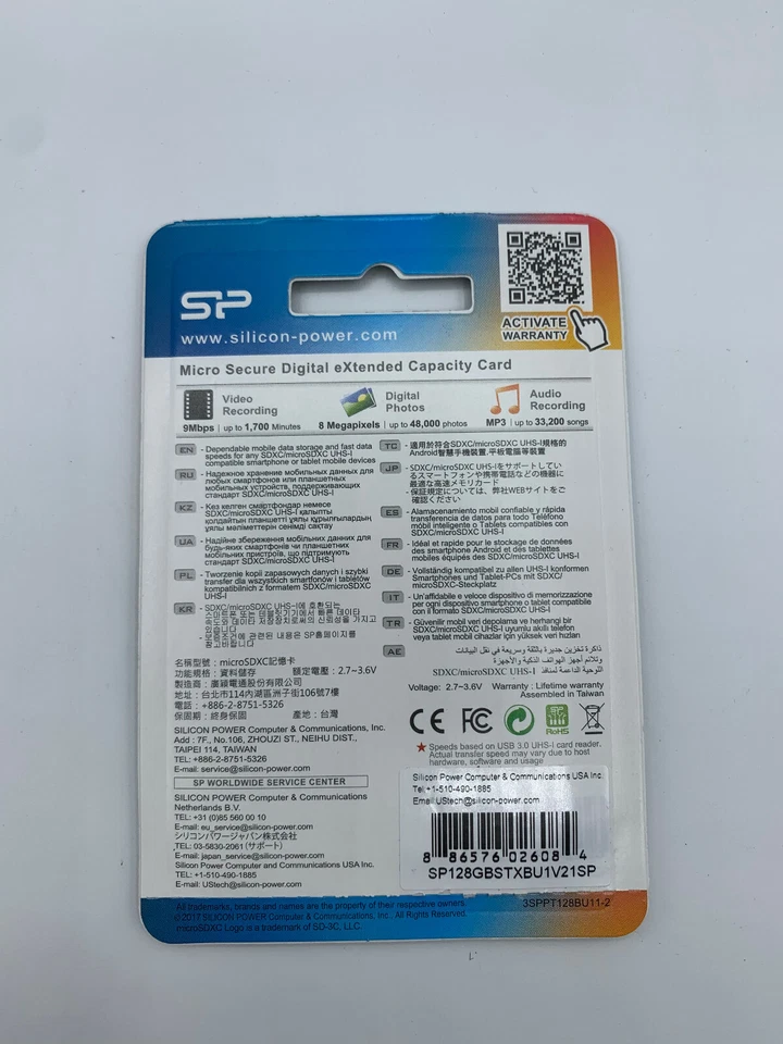 microSD card UHS-1 128GB Nintendo Switch class10 75MB/s adapter - Image 2 of 2