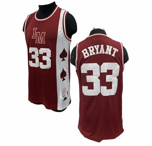 lower merion basketball jersey