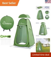 Ultra-Lightweight UV-Blocking Camp Shower Tent - Perfect for Camping & Beach