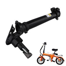 Stelo Pieghevole 25 Diametro 4mm per Bici Elettrica Pieghevole 14 Pollici Facile