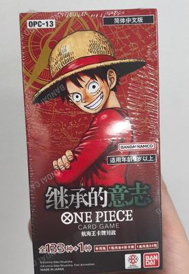 One Piece TCG Carrying On His Will Booster Box OP-13 Chinese | eBay