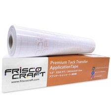 Premium Tack Clear Transfer Tape for Vinyl with Paper Backing - Perfect for S...