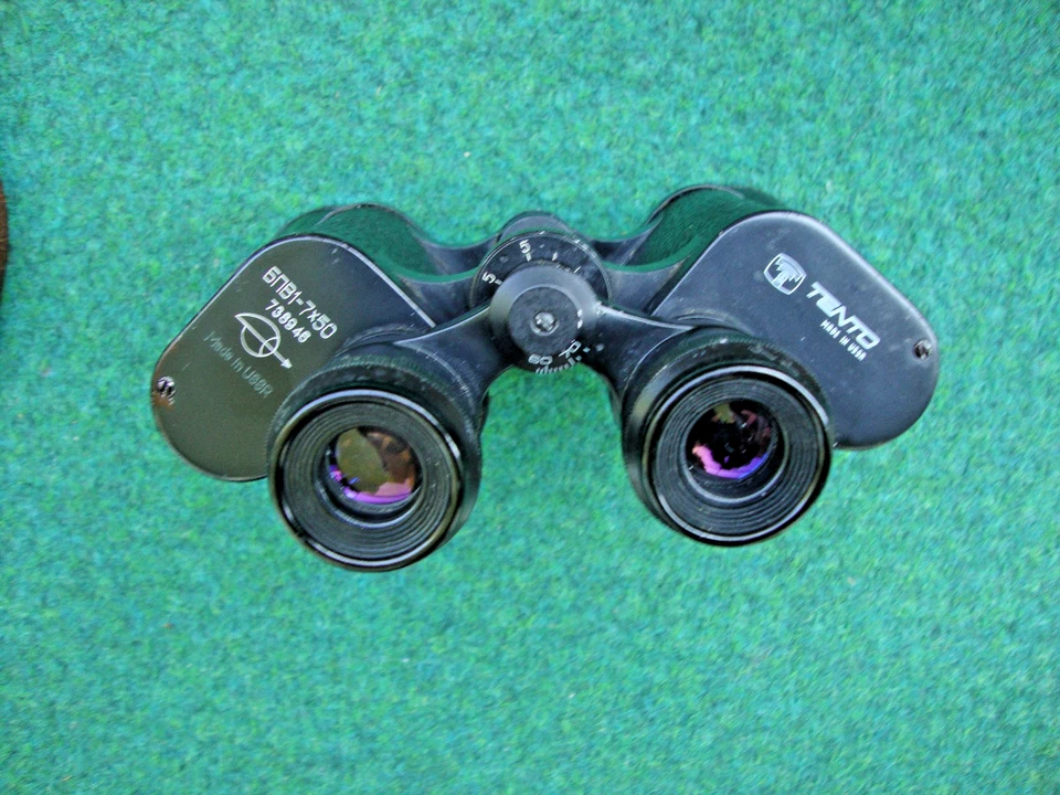 Fernglas .Russisches Fernglas Tento БПВ1-7х50 Made in USSR mit Tasche. - Bild 2 von 4