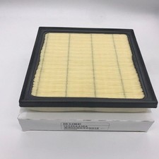 Genuine Subaru Air Filter 16546AA16A