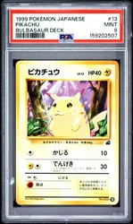Pikachu #13 1999 Japanese Intro Pack Bulbasaur Deck Promo
