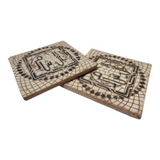 2 Pcs Handmade Palestinian Jordanian Islamic Mosaic Tile Heritage Decor Art