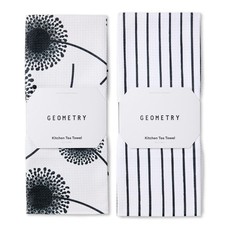Kitchen Tea Towels - Quick Dry Microfiber Dish Towels for Kitchen Linen Breez...