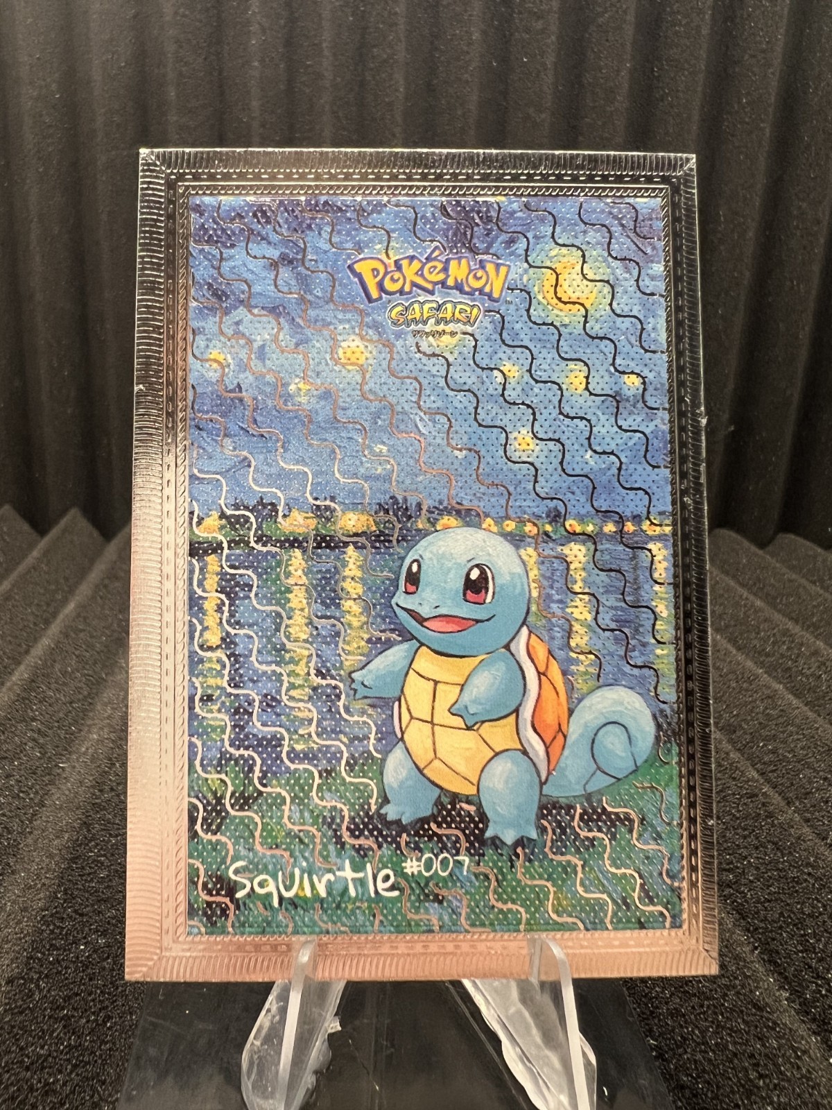 Squirtle #7 - Silver Holo Box Hit - Flash Edition Safari 2.0 - Pokemon Card