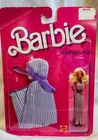 Barbie Fashion Fun 7909-4809 Purple Long Dress Vintage 1984 NIP Sealed