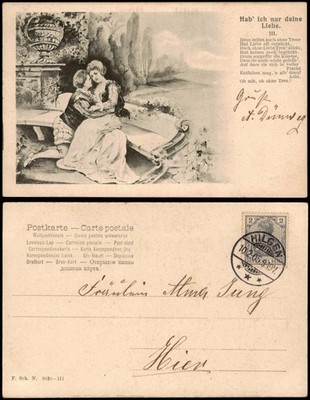 Postcard Love Lovers - Love I Only Have Your Love. III. 1905