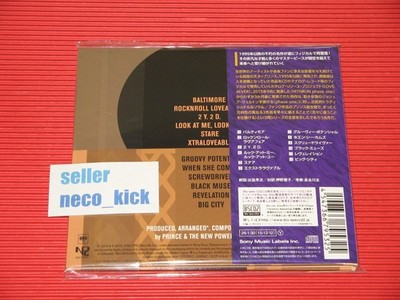 11B PRINCE HITNRUN PHASE TWO 2026 JAPAN BLU-SPEC CD | eBay