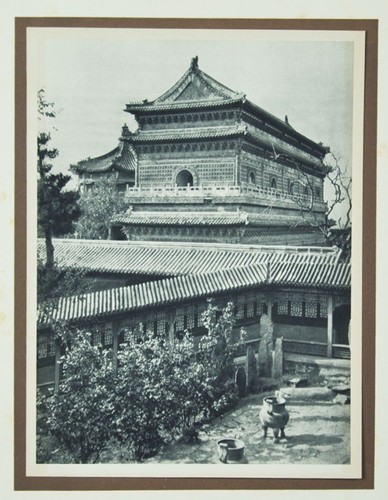 THE YUNG TING MÉN Fotografie Foto PEKING ALBUM CHINA WINTERPALAST - Bild 1 von 3