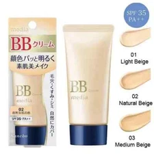 KANEBO MEDIA BB Cream S SPF35 PA++ 35g - Thoroughly covers pores and unevenness