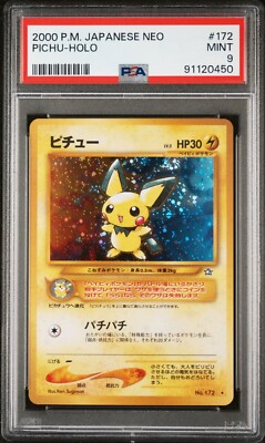 Pichu Neo Genesis SWIRL Japanese #172 Holo Rare PSA 9 Pokemon | eBay