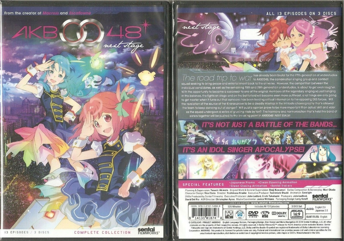AKB0048 Season 1&2 Complete Anime DVD BUNDLE LOT BRAND NEW | eBay