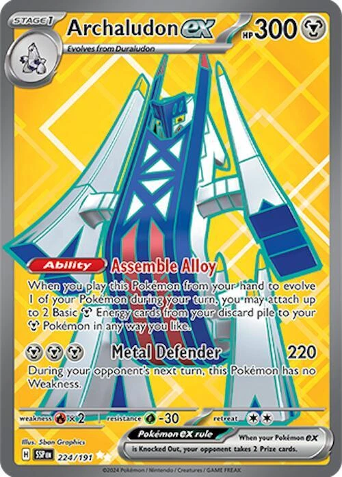 Archaludon Ex 224/191 Sv08: Surging Sparks