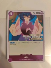 St05-002 Ain JUDGE STAMP Promo One Piece TCG NM UK Seller Judge pack Vol 4 