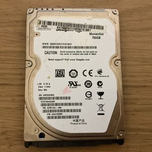 Seagate Momentus 750GB - 2,5" SATA HDD - 5400 RPM - ST9750423AS 2507171100