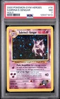 2000 POKEMON GYM HEROES HOLO #14 SABRINA'S GENGAR PSA 7