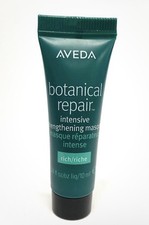 Aveda Botanical Repair Intensive Strengthening Masque Rich 0.34floz/10ml NWOB