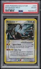 2005 POKEMON EX DEOXYS GOLD STAR #107 RAYQUAZA-HOLO PSA 4