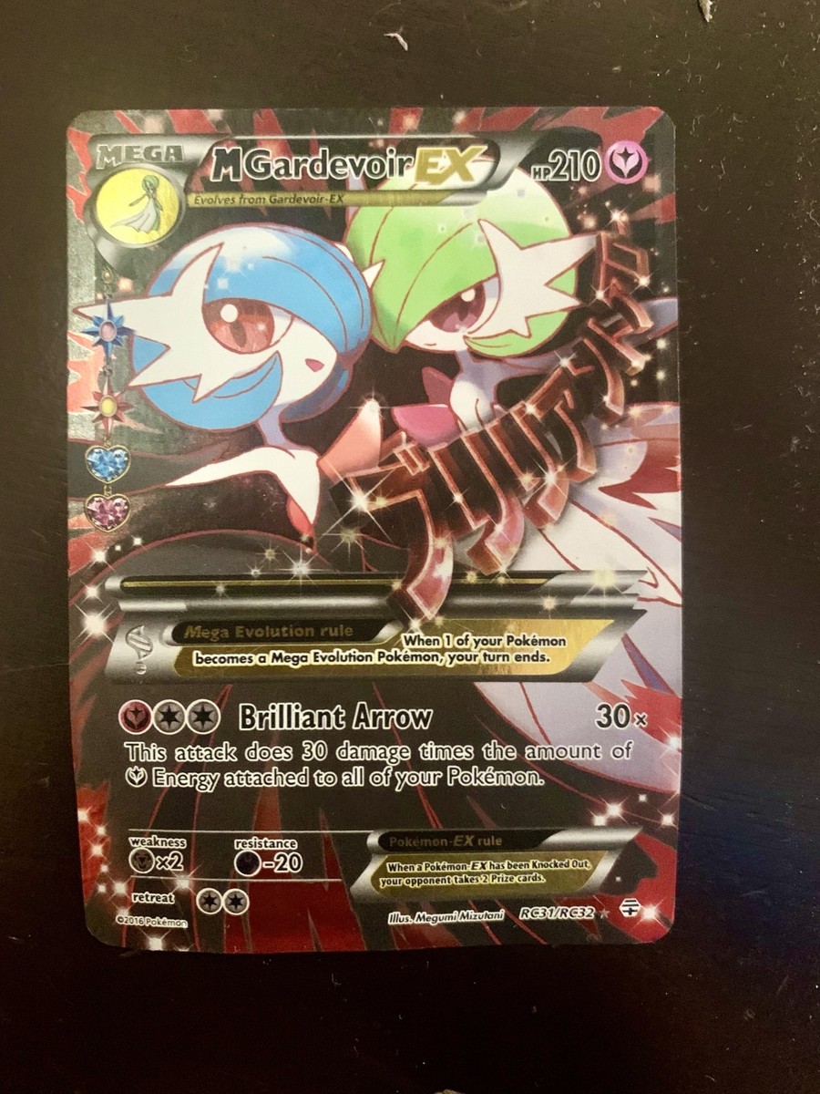 M Gardevoir EX (Full Art) RC31-32 Generations: Radiant Collection