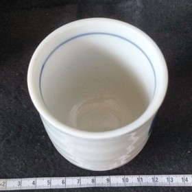 Cotton 2 (1997) SEGA Saturn Japan Exclusive Yunomi Tea Cup SUCCESS Non-Sell