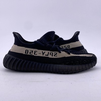 Yeezy 350 v2 