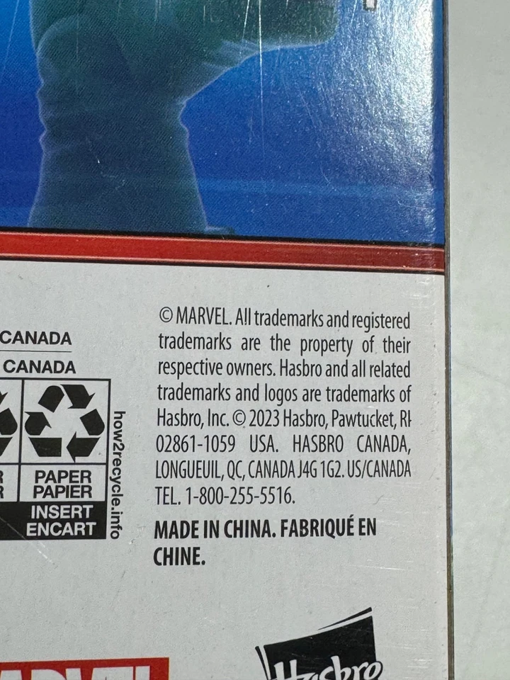 MARVEL LEGENDS SERIES SUPER-ADAPTOID 60TH ANNIVERSARY GIANT SIZED 12" FIGURE - Изображение 3 из 3