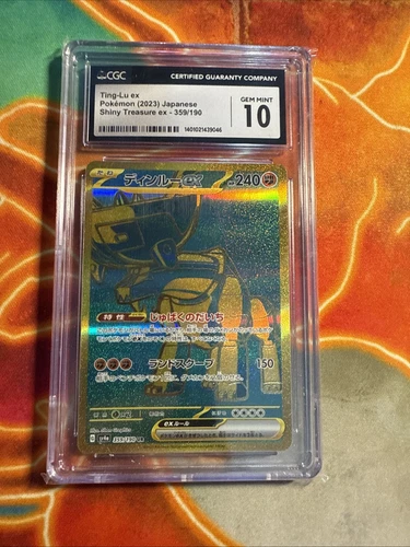 Pokémon Ting-Lu ex 359/190 Shiny Treasure ex Ultra Rare Holo CGC GEM MINT 10