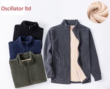 EX STORE Mens Fleece Jacket Full Zip Up Heavy Outdoor Warm Polar Anti Pill fish