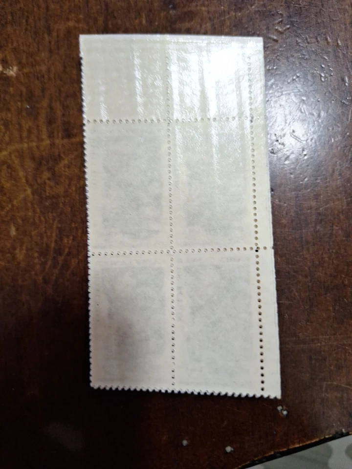 1978 13c Early Cancer Detection: Pap Test Mint Stamp Plate Block 38239 - Image 2 of 2