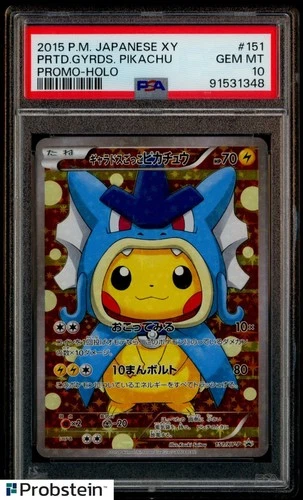 Pokemon Pretend Gyarados Pikachu Poncho Japanese Full Art Promo 151/XY-P PSA 10