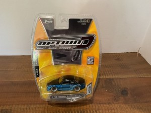 240SX Diecast | eBay