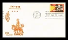 TALKING PICTURES 50TH ANNIVERSARY FIRST DAY ISSUE GOLDCRAFT CACHET US COVER