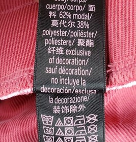 Victoria&rsquo;s Secret Pants Women's M Pink Lounge Jogger Pant Comfort Comfy New