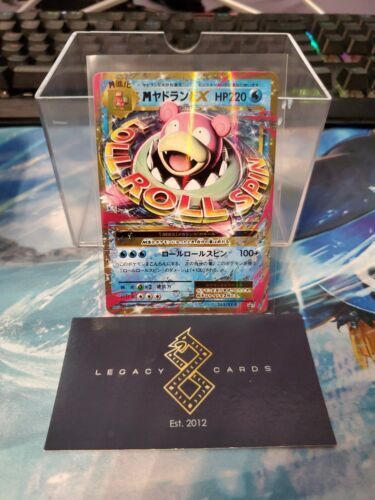 Games World - ❌UPDATE: SOLD OUT❌ Pokemon XY Evolutions Booster