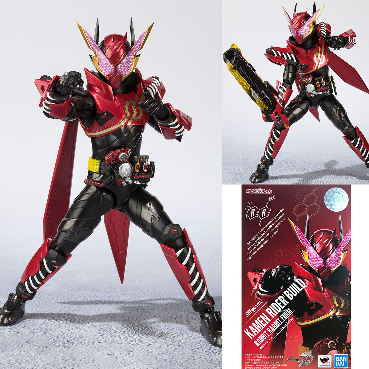 特撮 Kamen Rider Build Rabbit Rabbit Form Bandai S.H.Figuarts Masked Kamen Rider Build Rabbit Rabbit