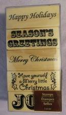 HOLIDAY GREETINGS 2 RUBBER STAMP SET 5 pc set  RECOLLECTIONS WOOD MOUNTED NEW