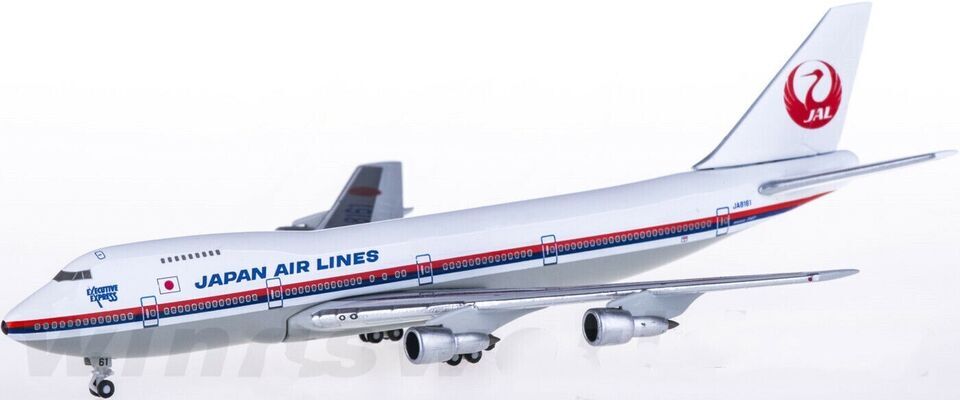 ホーガン Hogan 1/500 B747-100[SF] JA8107 1:500 B747-100 SF JA Cargo JA8107 BJE2076 Hogan airplane