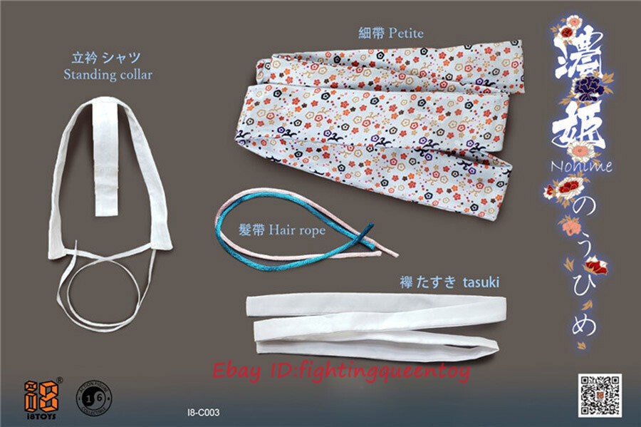 I8TOYS Saitō Kichyō Nohime 1/6 Head & Clothing Set i8-C003C Blue