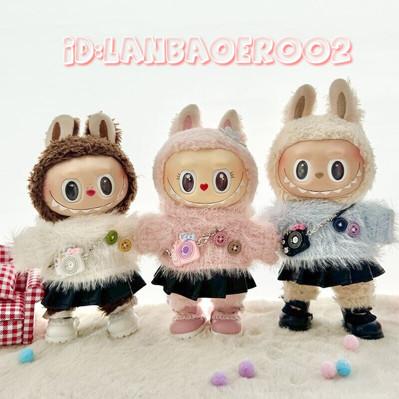 LABUBU Clothes The Monsters Plush Doll Buttoned Sweater Leather Skirt No Toys