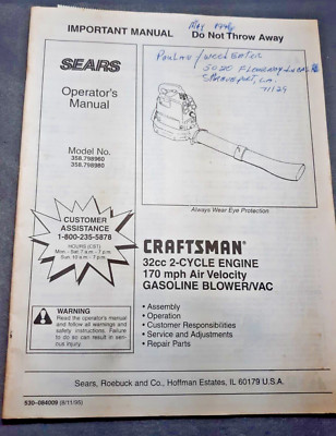 Sears Craftsman Manual Gasoline Leaf Blower #358.798960 | eBay