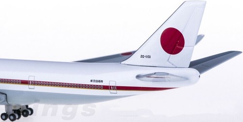 1:500 Hogan JAPAN JASDF BOEING 747-400 Passenger Airplane Diecast Plane Model - Picture 5 of 5