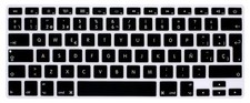 Spanish ESP Language Keyboard Cover for MacBook Pro 13" 15" 17" with or w/Ou...
