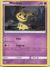 Mimikyu SM Guardians Rising 58/145 Non Holo Rare Deck Exclusives Pokemon TCG NM on eBay