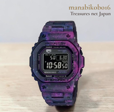 G-SHOCK  GCW-B5000UN-6JR Casio MULTIPLEX CARBON EDITION Men's Watch japan