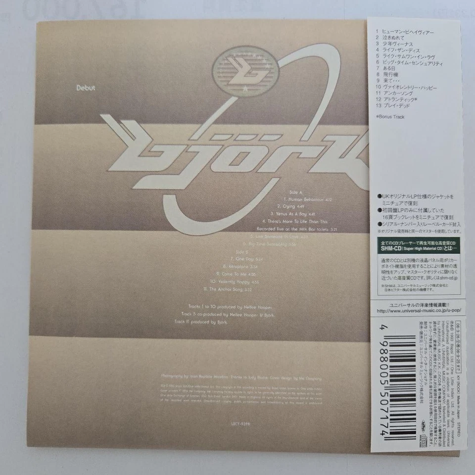 Björk / Debut +1 / 2008 SHM-CD Polydor UICY-93441 Limited Edition Numbered Japan Foto 2 de 4